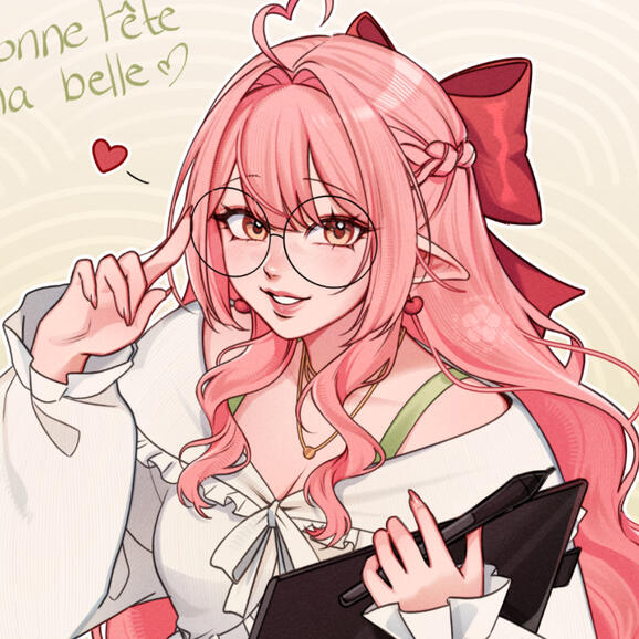 Cerise Cerise